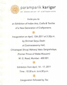 Paramparik Karigar Event Exhibition Mumbai