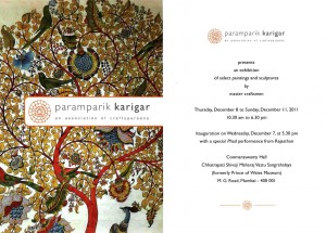 Mumbai Exhibition Art craft master craftsmen Paramparik Karigar
