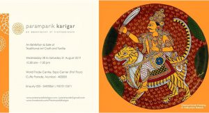 paramparik karigar mumbai art craft textile event exhibition workshops